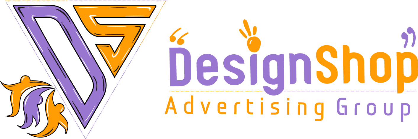 DESIGN SHOP