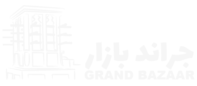 grand bazar